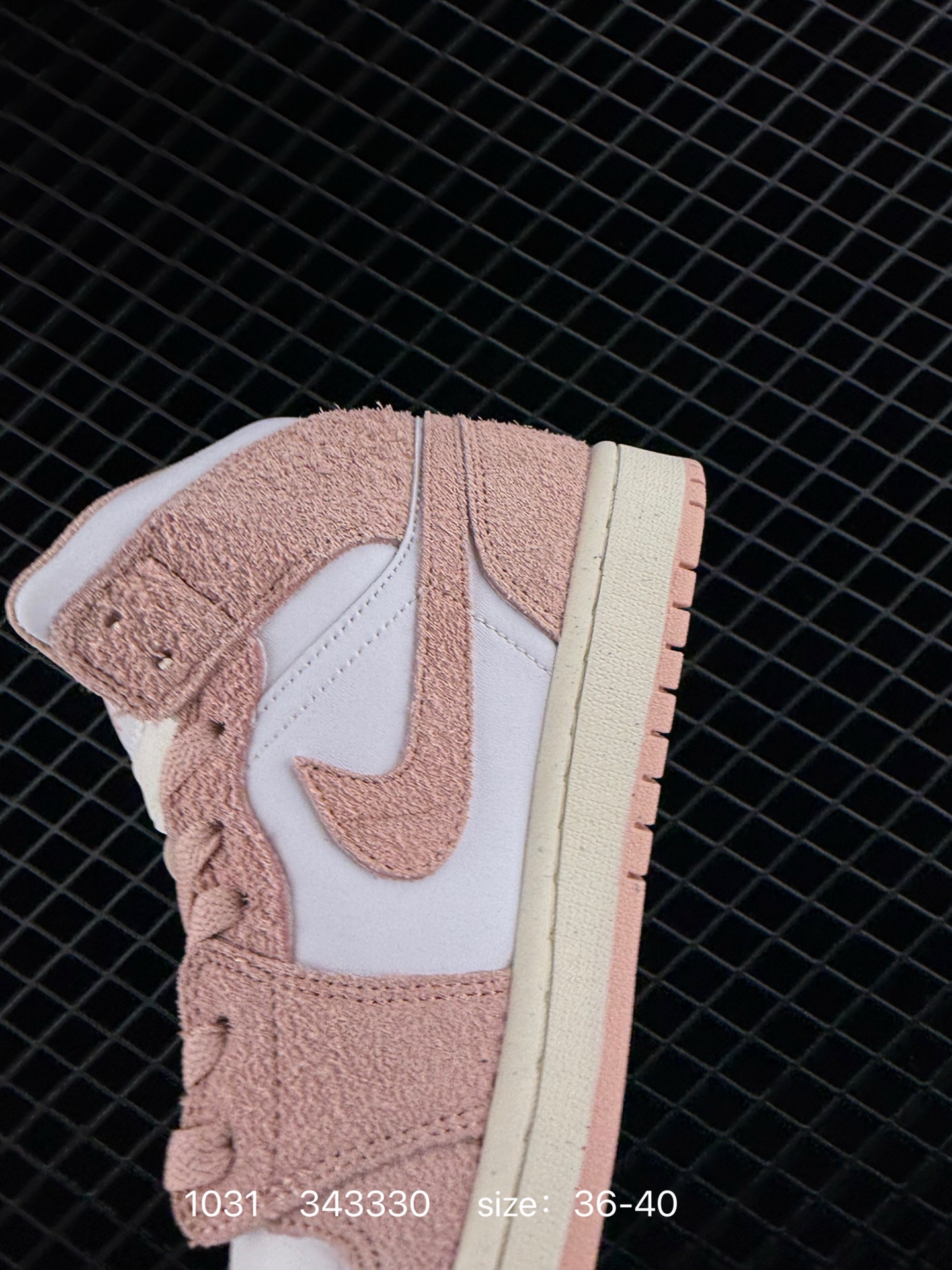 AIR JORDAN 1 Mid SE (GS)